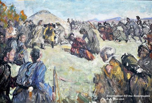 Мээң өгбелерим — маадырлар