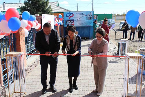 Улуг назылыгларга харылзаа төвү