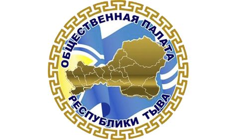 Республиканың хөй-ниити хайгаарал комиссиязының кежигүннеринче кордакчылар шилиир ажыл эгелей берген