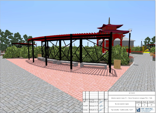 2 муң чедир үннү чыыр сорулгалыг