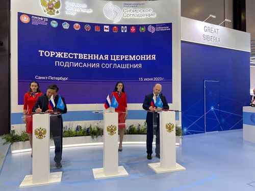 Харылзаа инфраструктуразын хөгжүдеринге сонуургалдыг бис