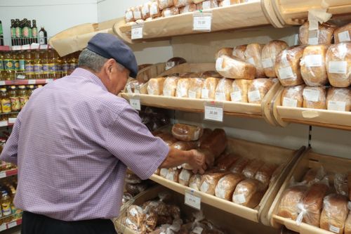 Хлеб өртээ өскен бе?