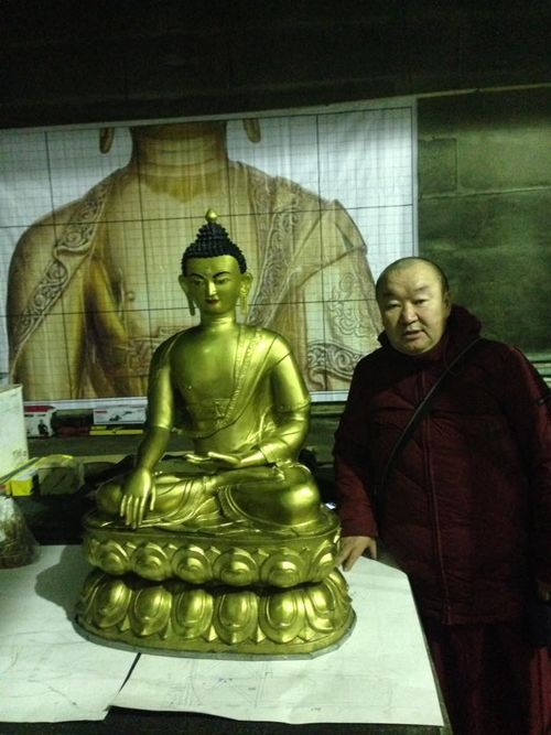 Ада-иезин, чонун өөртүп чорза эки