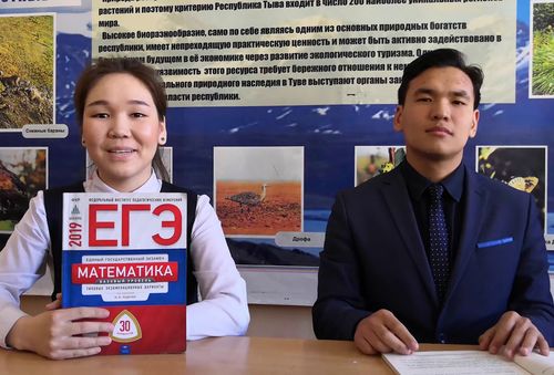 ГИА, ОГЭ, ГВЭ деп чүл?