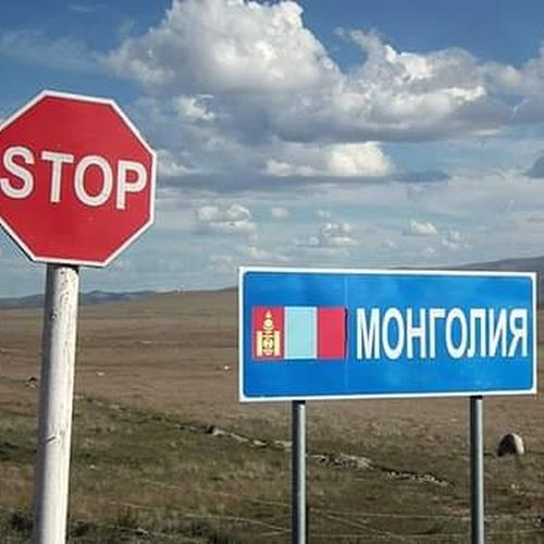 Кожавыс Моол күрүнеде короновирустан аарыг кижи илереттинген