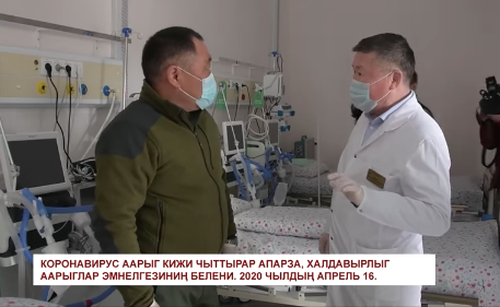 «Четтирдивис, эмчилер!»