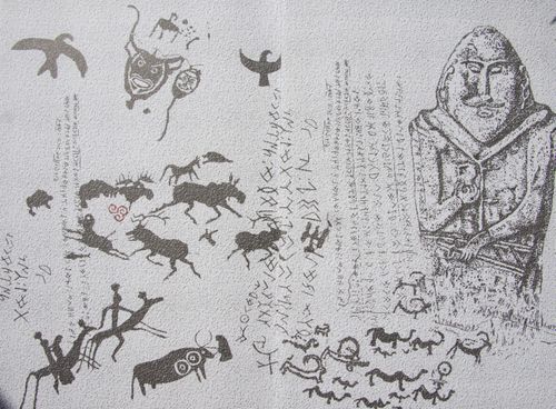 «Тыва дептер» — өндүр ажыл