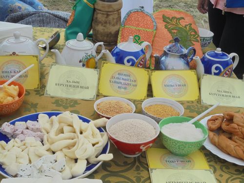 АЯК ШАЙНЫ ААРТАП ОРА...