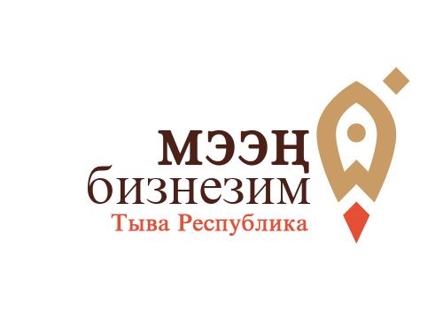 Деткимчениң  ачызында «ажылывыс шуудай берген»