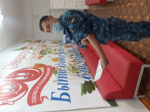 БУЯННЫГ ҮҮЛЕ