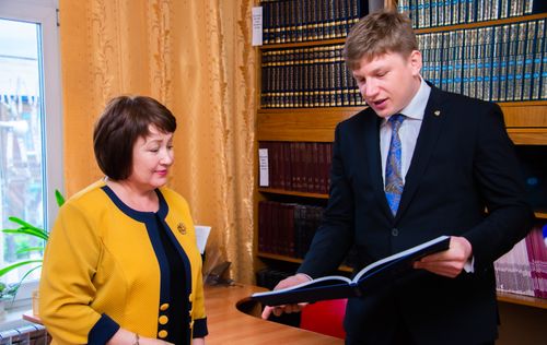 Россия чонун ара кагбаан