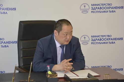 43458 кижи долу курсту эрткен