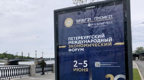 ВЛАДИСЛАВ ХОВАЛЫГ ЭКОНОМИКТИГ ШУУЛГАНДА КИРЖИП ТУРАР