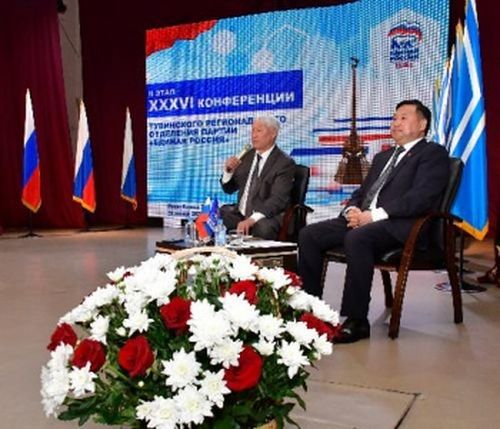 ВЛАДИСЛАВ ХОВАЛЫГНЫҢ КАНДИДАТУРАЗЫН ИДИП ҮНДҮРГЕН