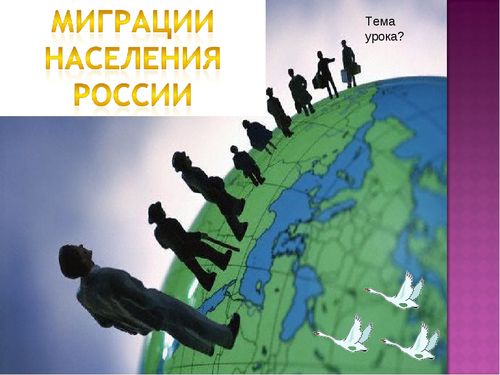 КИЖИ - ЧУРТТУГ, КУШ - УЯЛЫГ