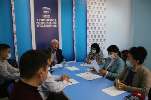 БАШ БУРУНГААР БАДЫЛААШКЫННЫ ТҮҢНЭЭН