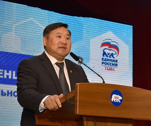 БҮЗҮРЕЛИН КӨРГҮСКЕНИ ДЭЭШ ЧЕТТИРГЕНИН ИЛЕРЕТКЕН