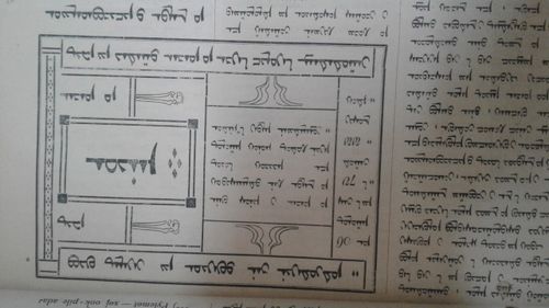 ӨГБЕ СОЛУННУҢ БИРГИ ҮНДҮРҮЛГЕЗИ ТЫПТЫ БЭЭР ЧАДАВАС