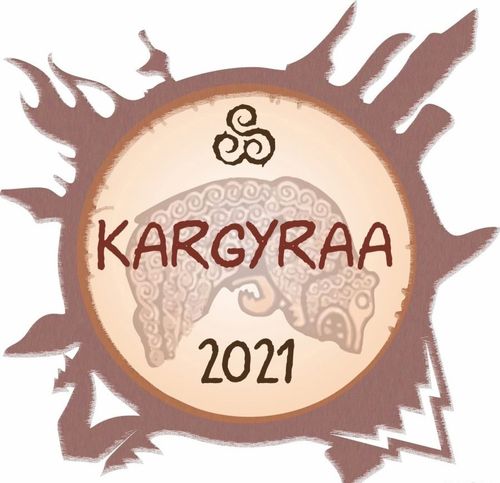 КАРГЫРАА-2021
