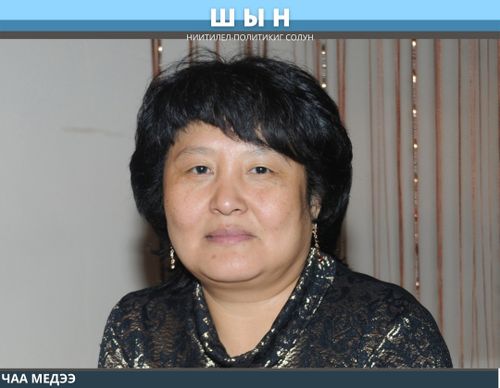 БИЧИИ-ЛЕ ШЫДАЖЫПТААЛЫҢАР