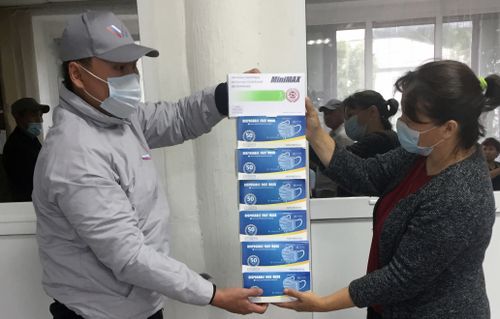 Камгалал маскаларын халаска