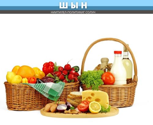 АЪШ-ЧЕМ ӨРТЭЭН БАДЫРАРЫНГА ЧАА ДҮЖҮТ ДУЗАЛААР