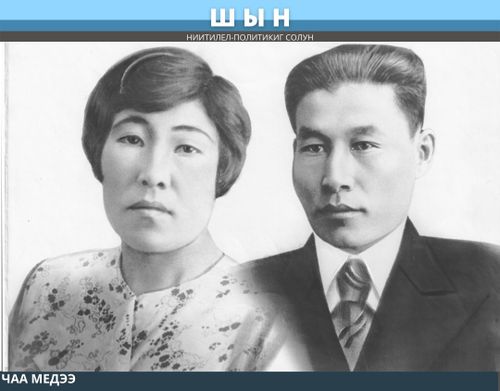 ӨНДҮР, ЧЫРЫК ӨГБЕЛЕРИМ