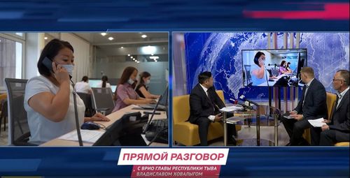 ЧОН-БИЛЕ АЖЫК ЧУГАА