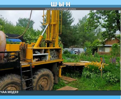 ЭЭРБЕКТЕ – ЧАА КУДУК