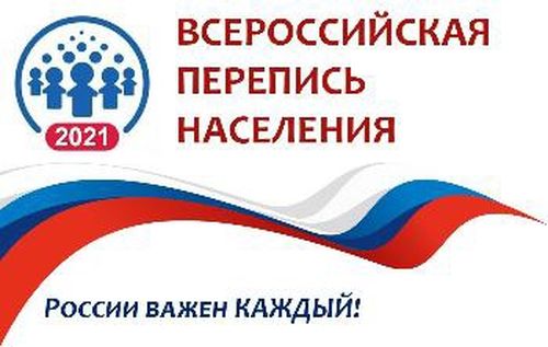 ЧЕДЕРИ БЕРГЕ КОЖУУННАРНЫҢ ЧУРТТАКЧЫЛАРЫН ЧИЗЕЛЭЭН