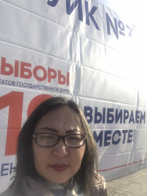 РЕСПУБЛИКАВЫСТЫҢ КЕЛИР ҮЕЗИ ДЭЭШ СОҢГУДУМ