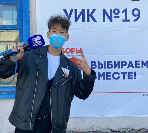 АЛЕКСАНДР БОЛГАШ «СУРАГЛЫГ» МИКРОФОН