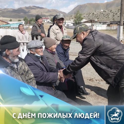 УЛУГ НАЗЫЛЫГЛАР ХҮНҮ-БИЛЕ БАЙЫР ЧЕДИРГЕН