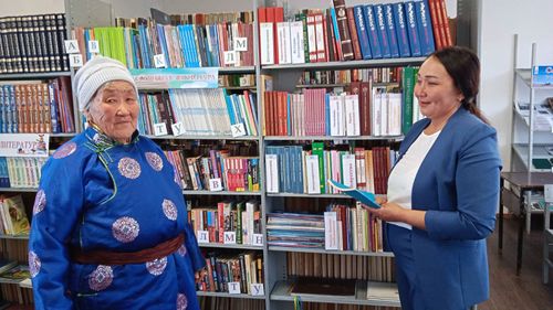 УРАН ЧҮҮЛ ЧОННУУ БОЛУР