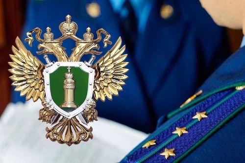 ФЕДЕРАЛДЫГ ХООЙЛУГА ДҮҮШТҮР КЫЛЫР