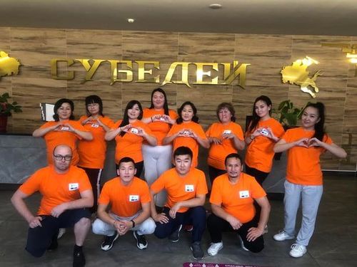 Шын сөс база демниг чорук