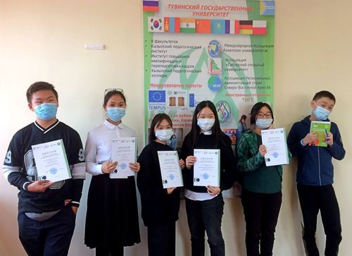 АЖЫКТЫГ ДЫШТАНЫЛГА