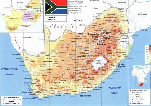 «ОМИКРОНДАН» ӨЛҮМ-ЧИДИМ АМДЫЫЗЫНДА ЧОК