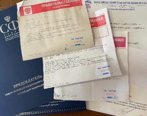 Сергей Шойгу Тываның баштыңынга төрүттүнген хүнү-биле байырны чедирген