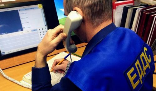 ХОНДУР-ХҮНЗЕДИР ДЕМНЕЖИП АЖЫЛДААР