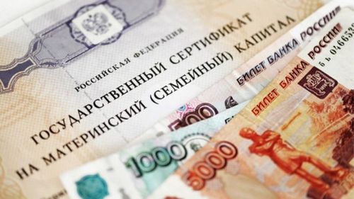 ИЕ КАПИТАЛЫ – 2022 ЧЫЛДА