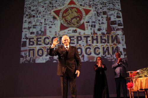 "ЧҮРЕКТЕРНИ ОТТУРБУШААН"