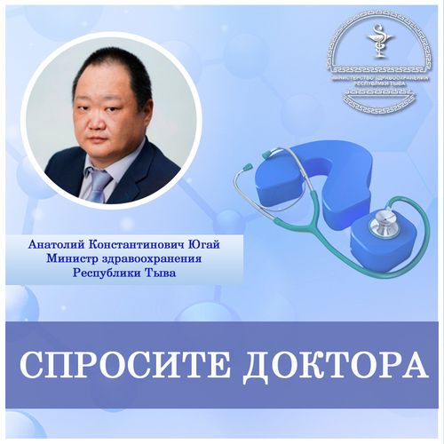 ДОРТ ЭФИРДЕН АЙТЫРЫГЛАРГА САЙЫТТЫҢ ХАРЫЫЛАРЫ