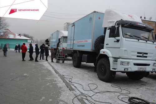 ЧЕДЕРИ БЕРГЕ СУУРЛАРНЫҢ ЧОНУНГА ЭПТИГ