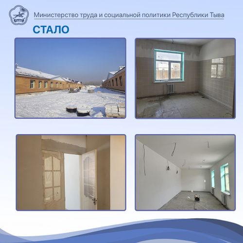 ХАЙЫРАКАНДА - ЧАА ДАЗЫЛГА БАЖЫӉЫ