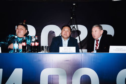 СУМОГА ТЫВА ТЕРГИИДЭЭН