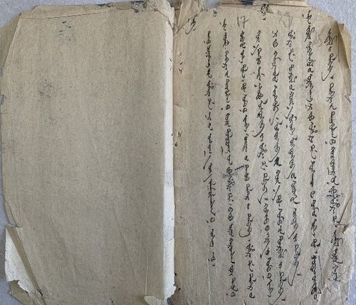 РОССИЯ ФЕДЕРАЦИЯЗЫНЫҢ АРХИВ ФОНДУЗУНЧЕ КИРГЕН