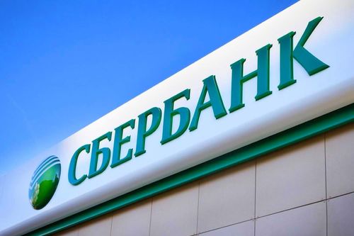 Ажаалга банкызы агар саннарны дуй шаап турар деп медээ меге