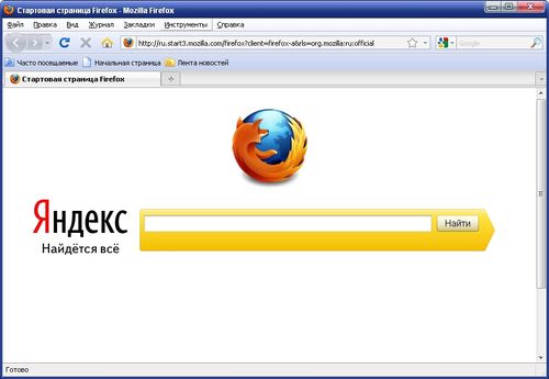 Бистиң чуртувуска ажылдап кылган браузерлерни ажыглаар