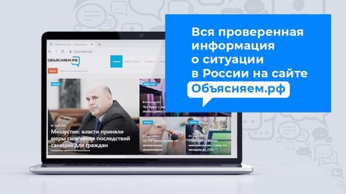 Шын медээни кайыын алыр?